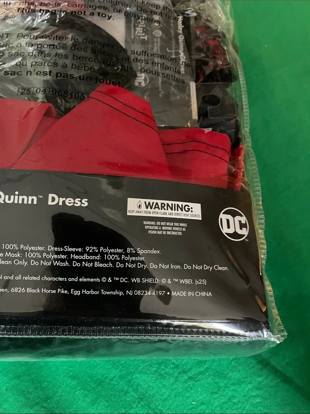 DC official harley